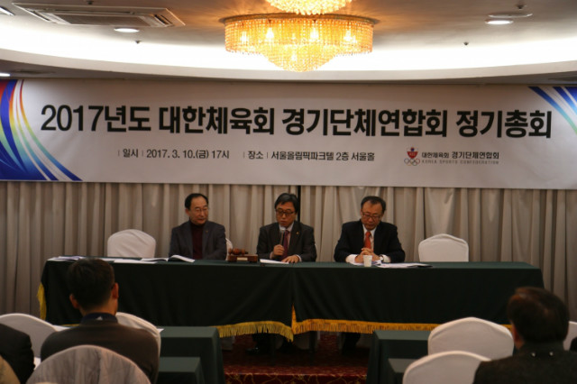 총회2.jpg