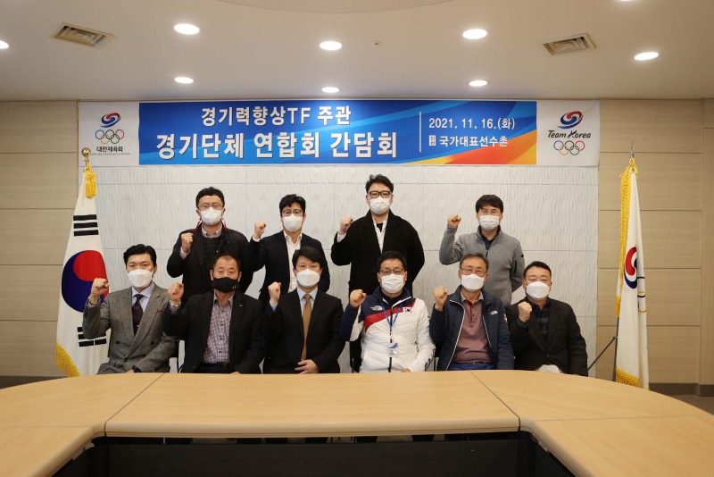 KakaoTalk_20211116_163422362_14.jpg