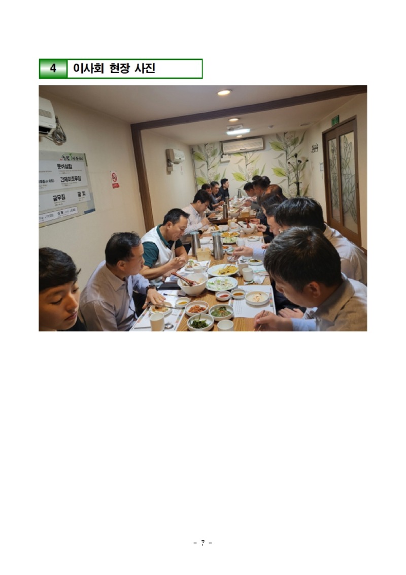 게시007.jpg