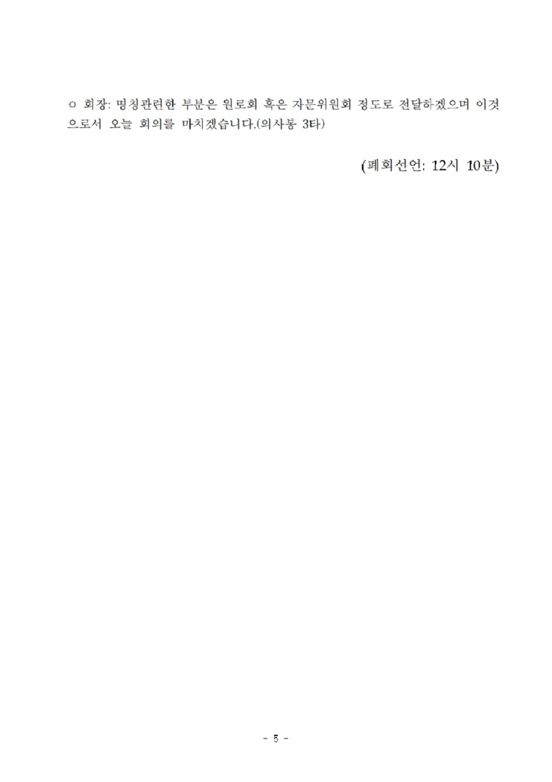 게시005.jpg