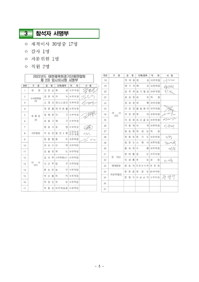 게시006.jpg