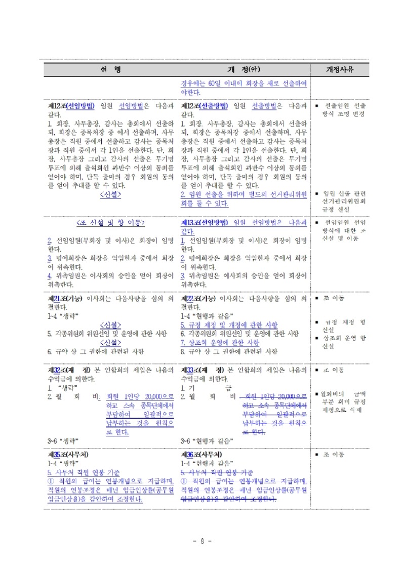 게시008.jpg