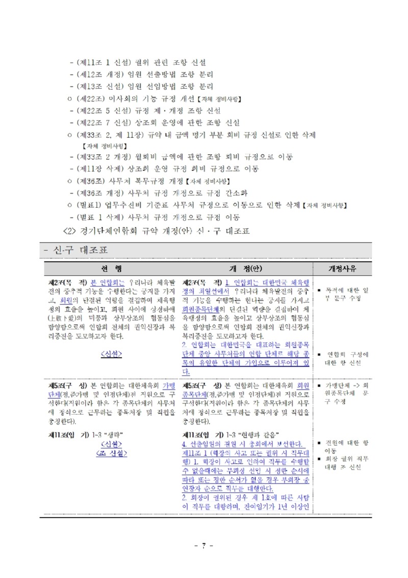 게시007.jpg