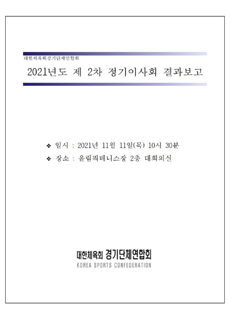 게시001.jpg
