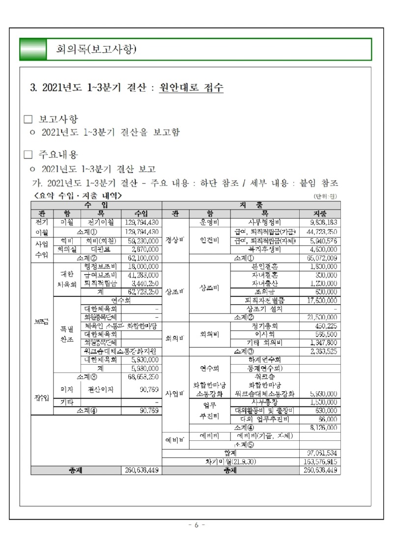 게시008.jpg