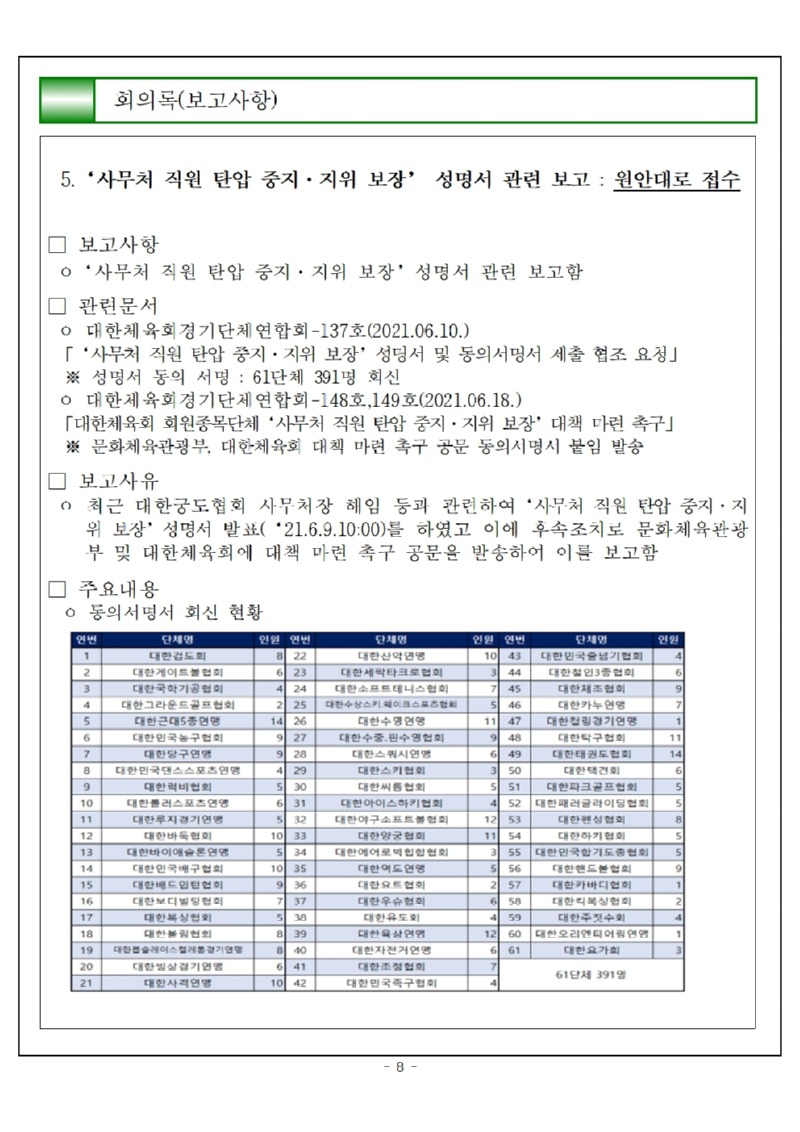 게시010.jpg