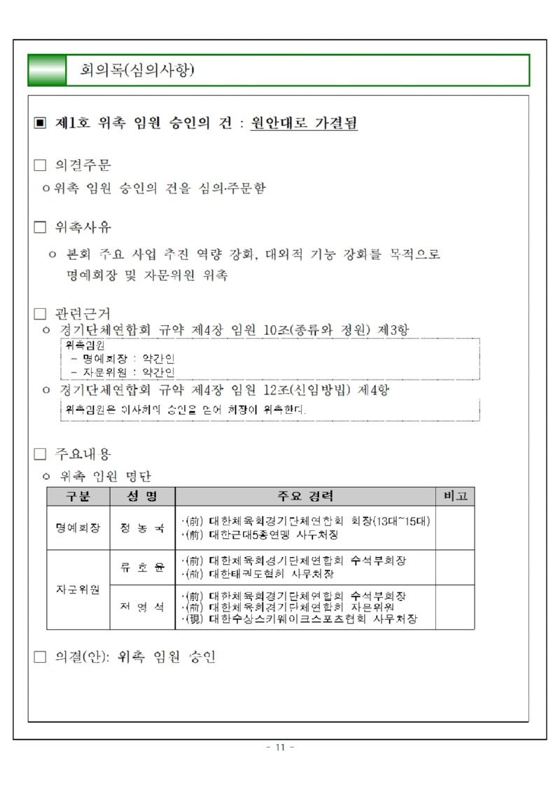 게시013.jpg