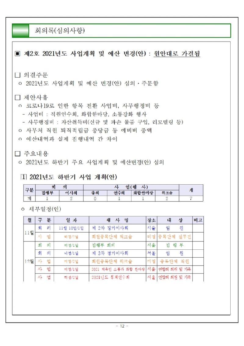 게시014.jpg
