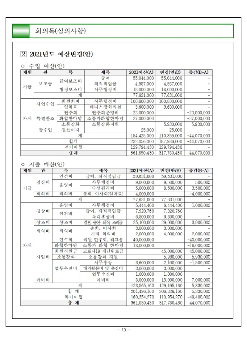 게시015.jpg
