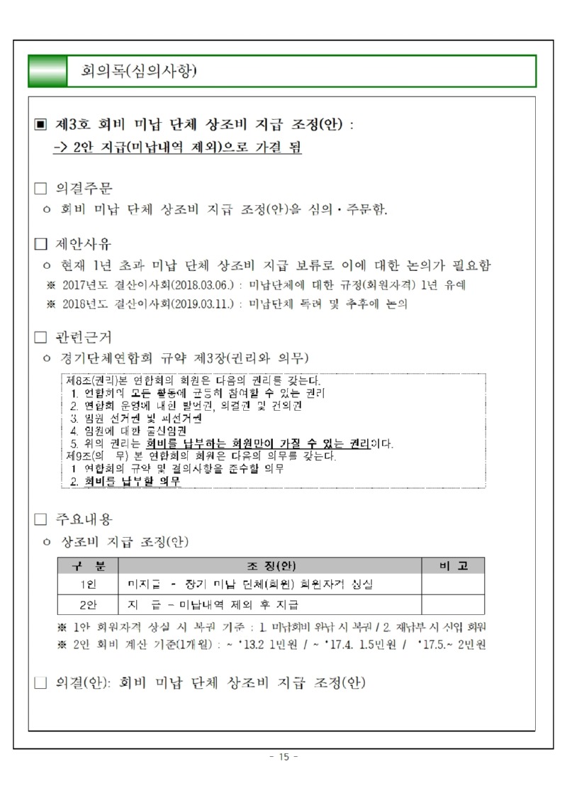 게시017.jpg