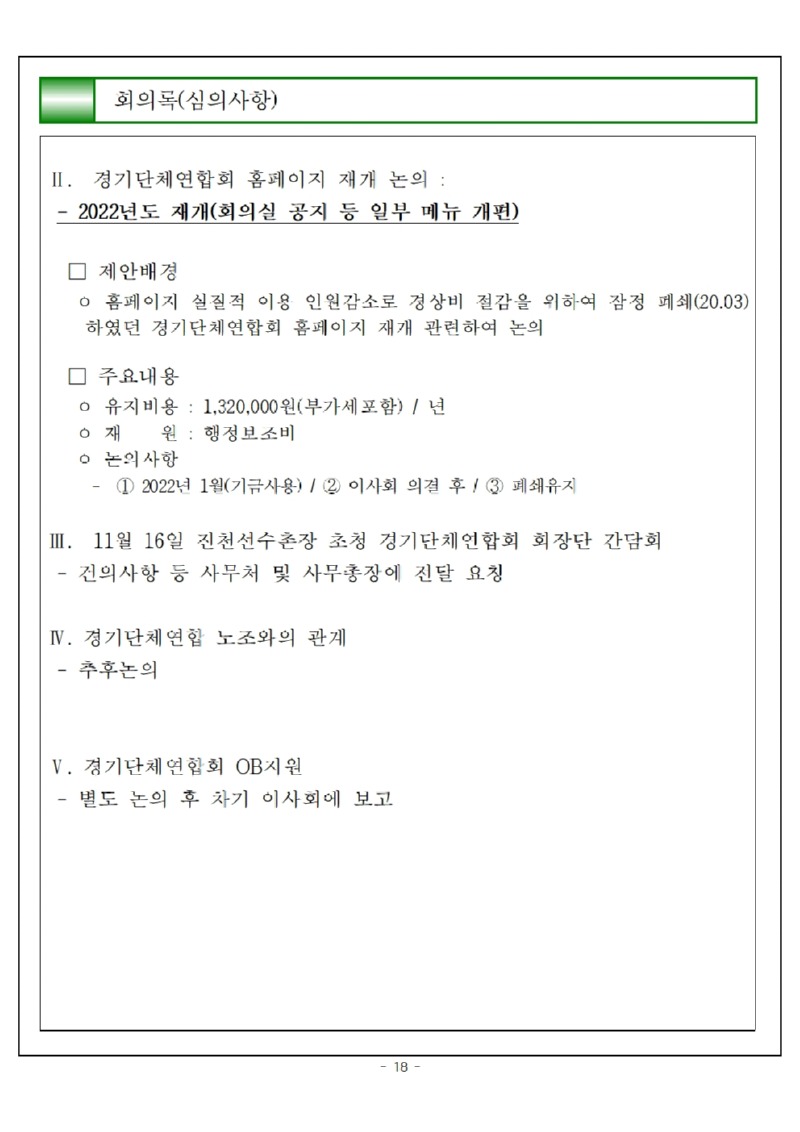 게시020.jpg