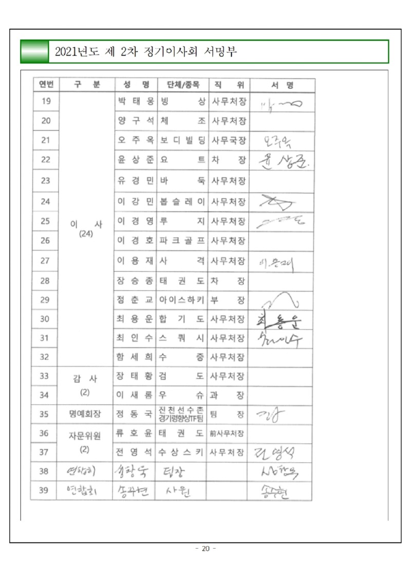 게시022.jpg