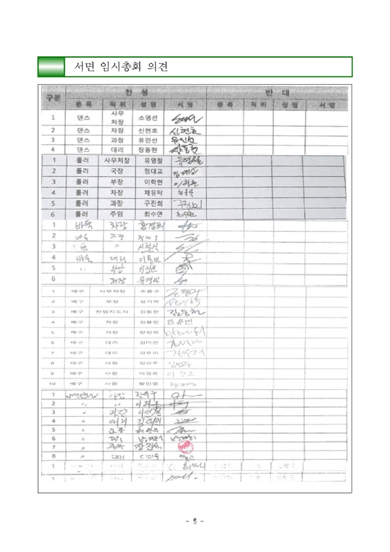 게시005.jpg
