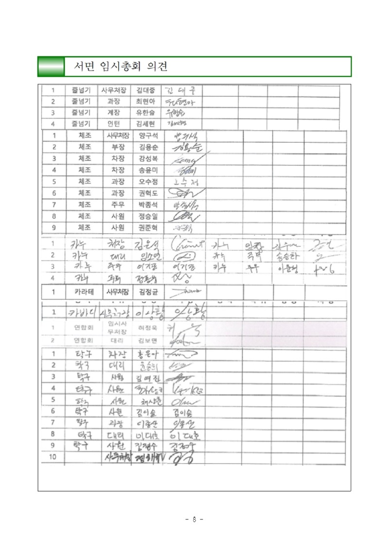 게시008.jpg