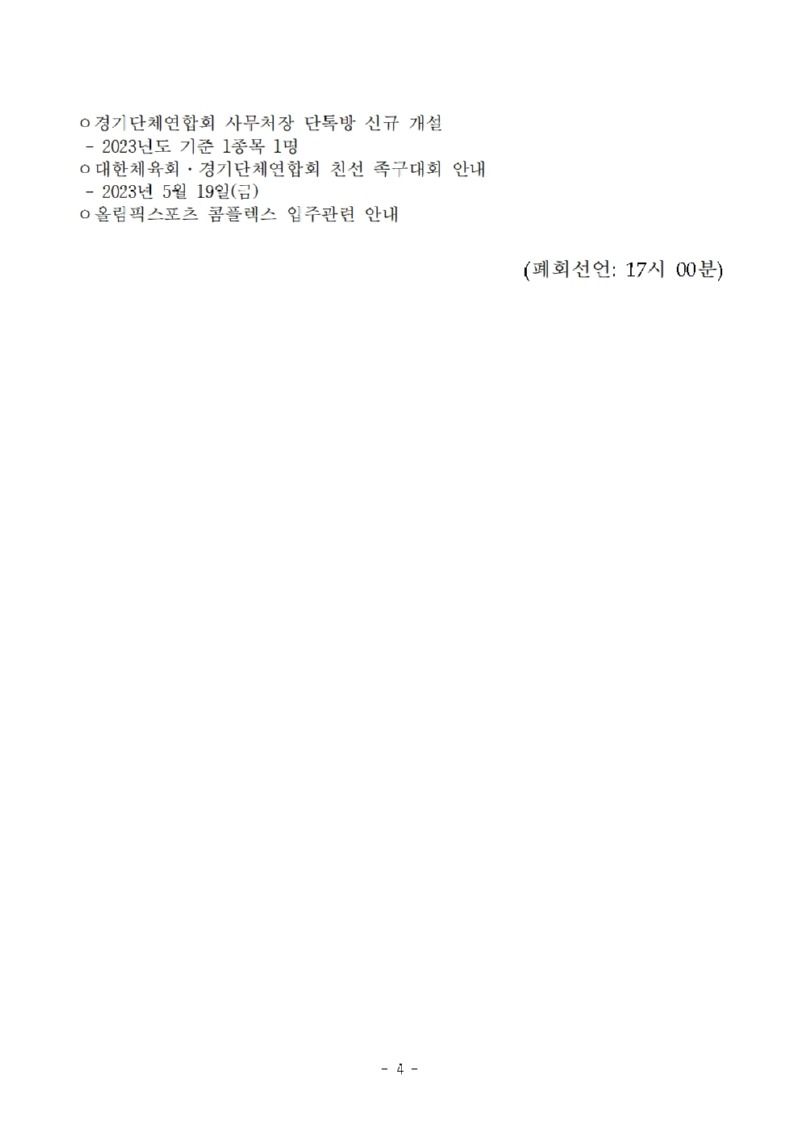 2차004.jpg