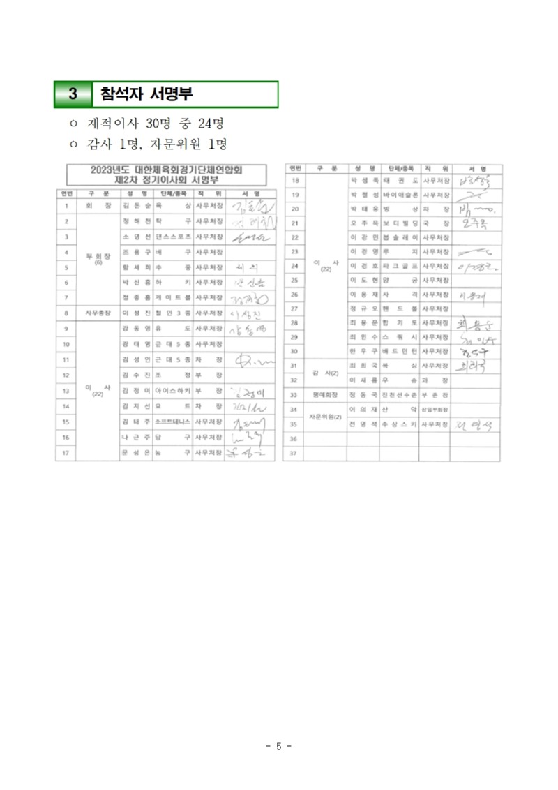 2차005.jpg