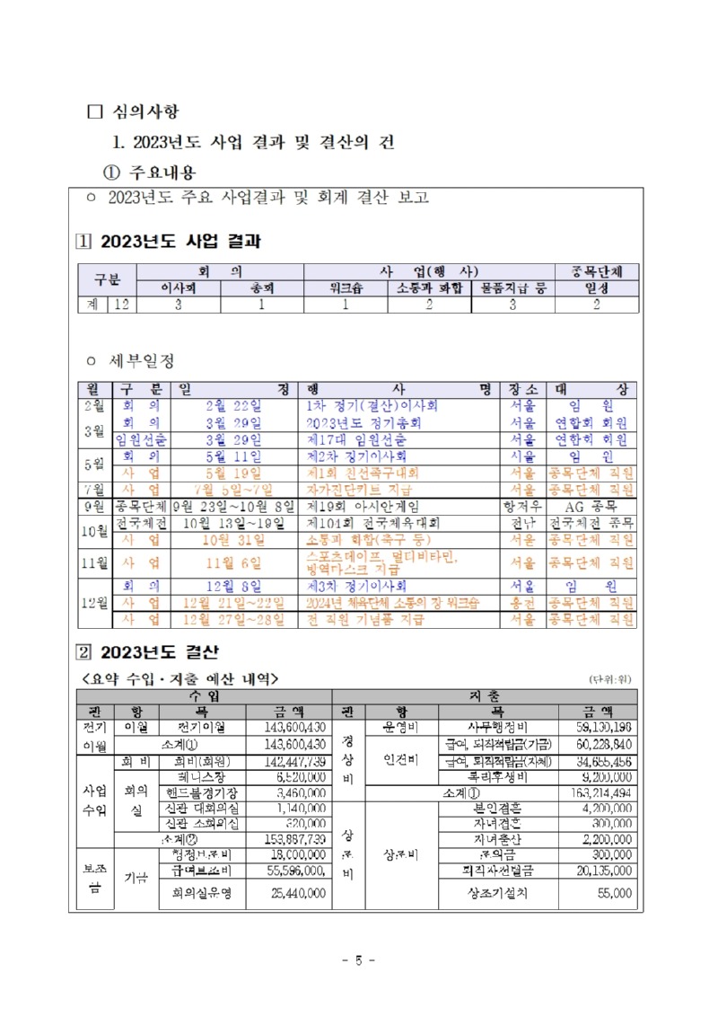 공시005.jpg