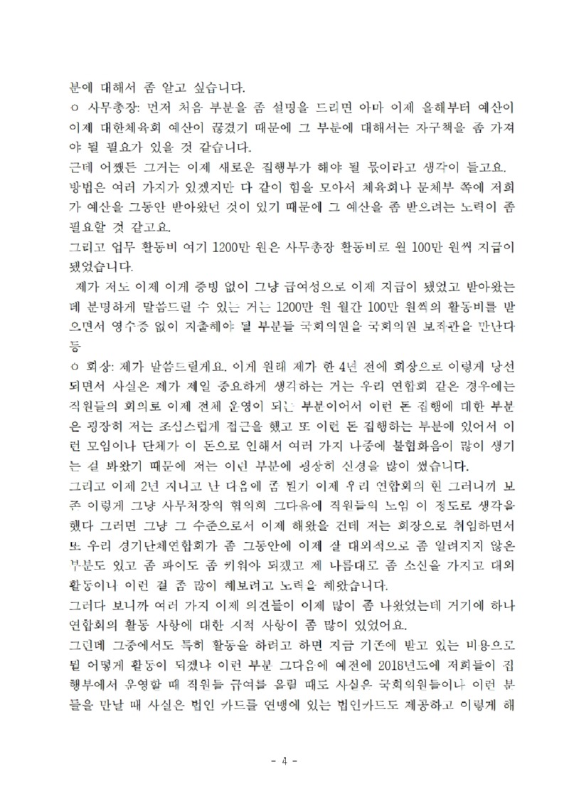 공시005.jpg