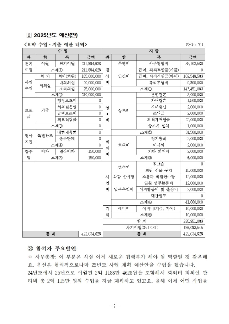 공시010.jpg
