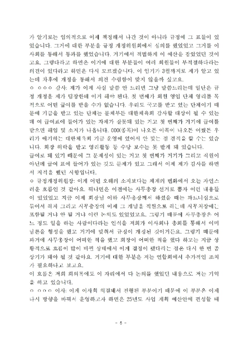 공시007.jpg