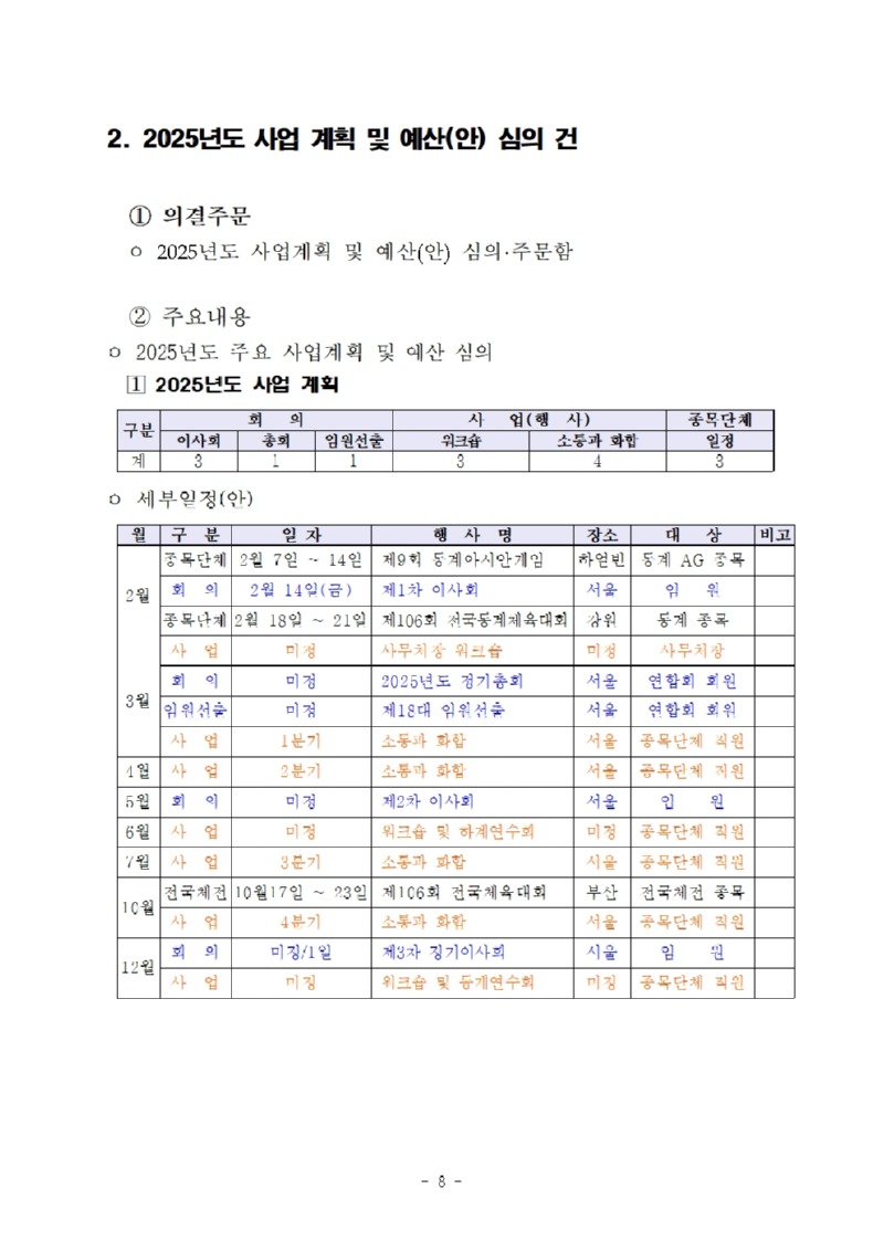 공시009.jpg