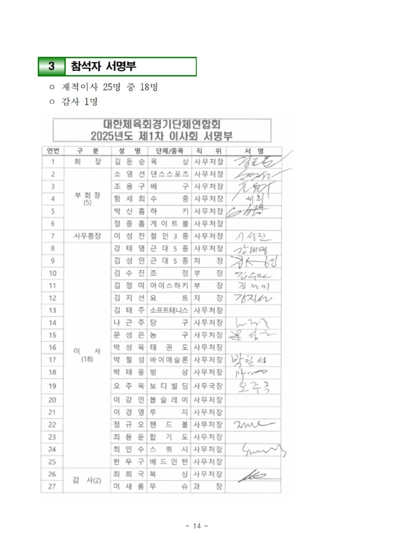 공시015.jpg