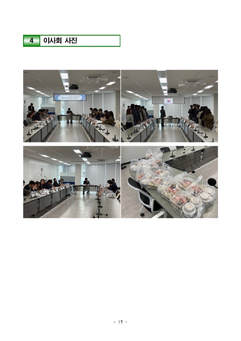 공시016.jpg