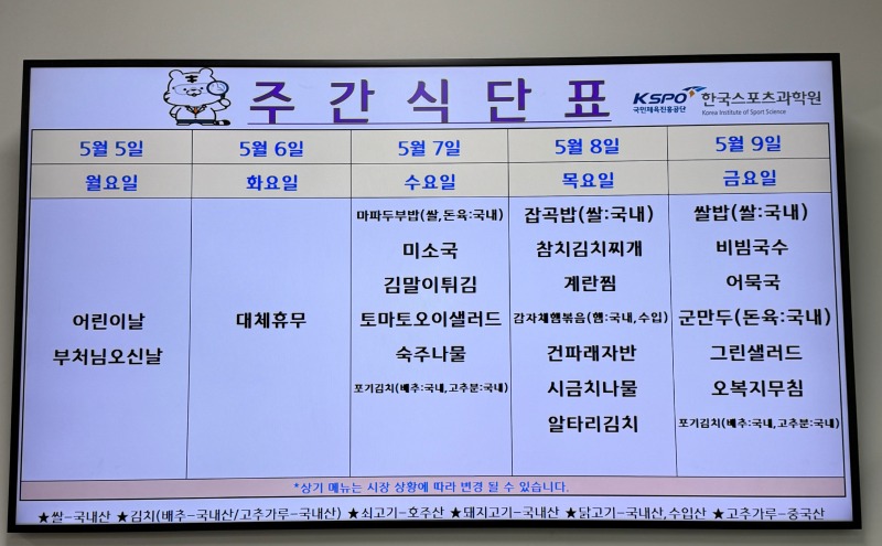 KakaoTalk_20250507_132219835.jpg
