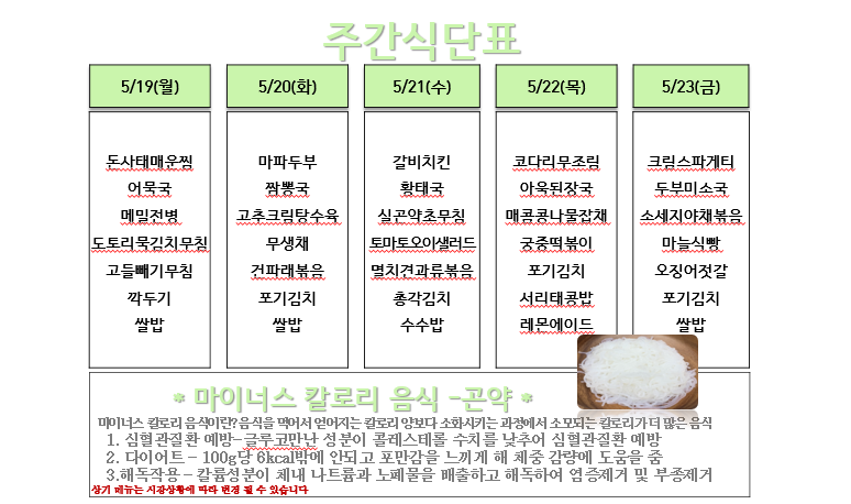 캡처.PNG