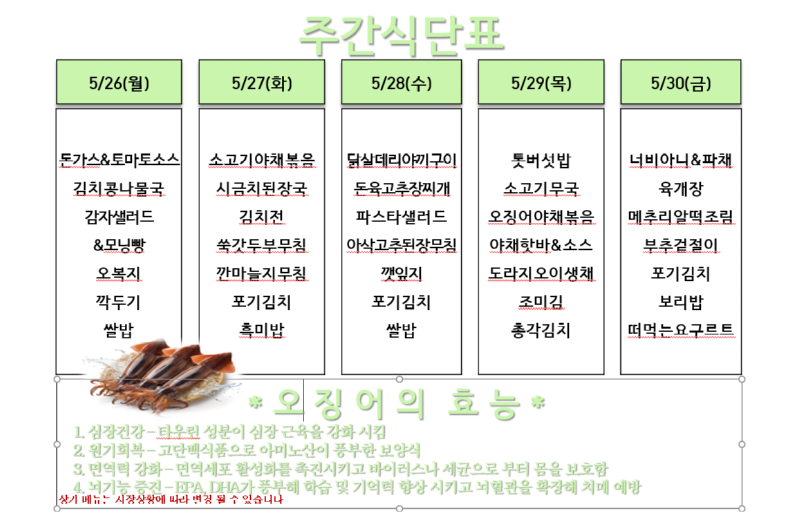 캡처.PNG