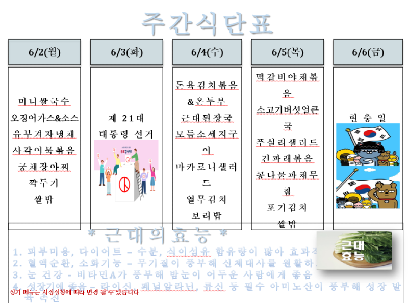 캡처.PNG