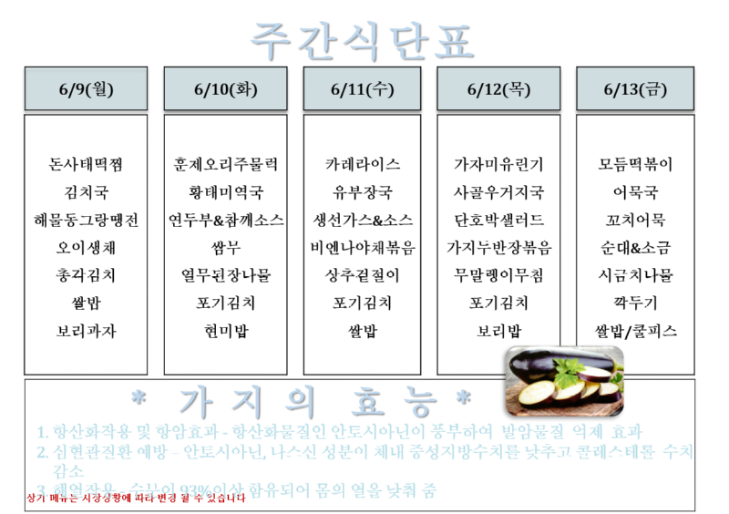캡처1.PNG