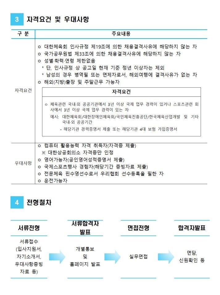 c_104Ud018svc1tzdoshszskg_fu008y.jpg