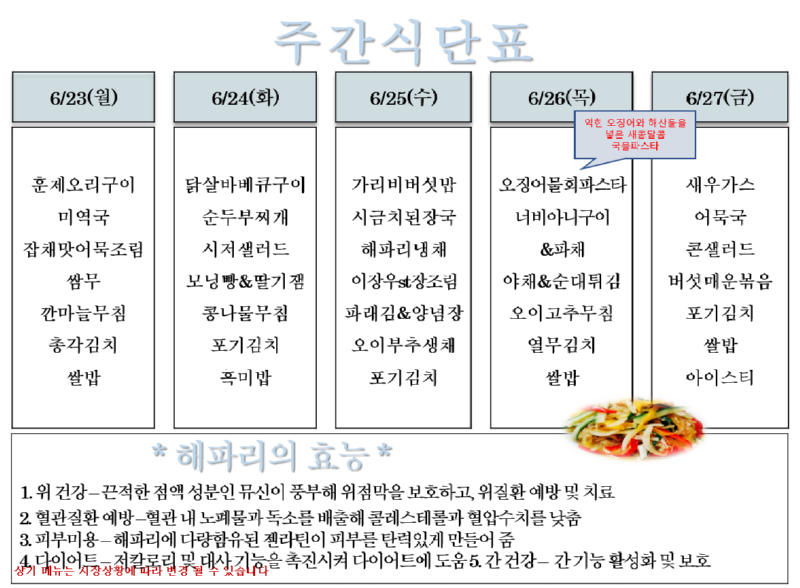 캡처3.PNG