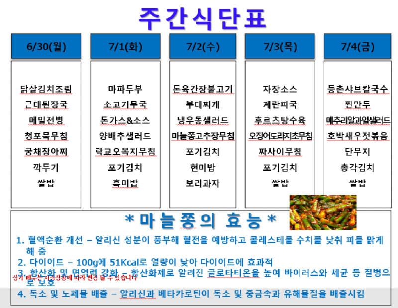 캡처3.PNG