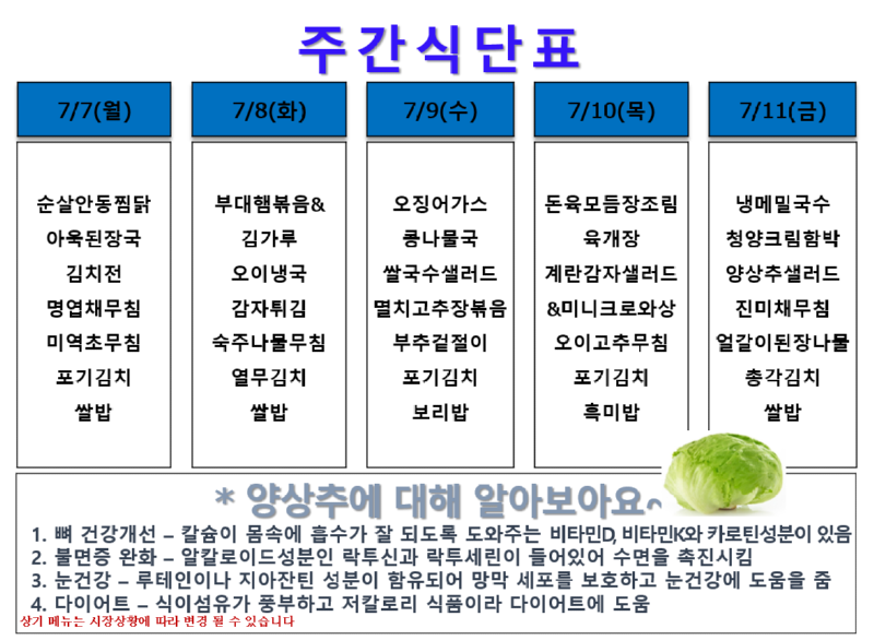 캡처.PNG