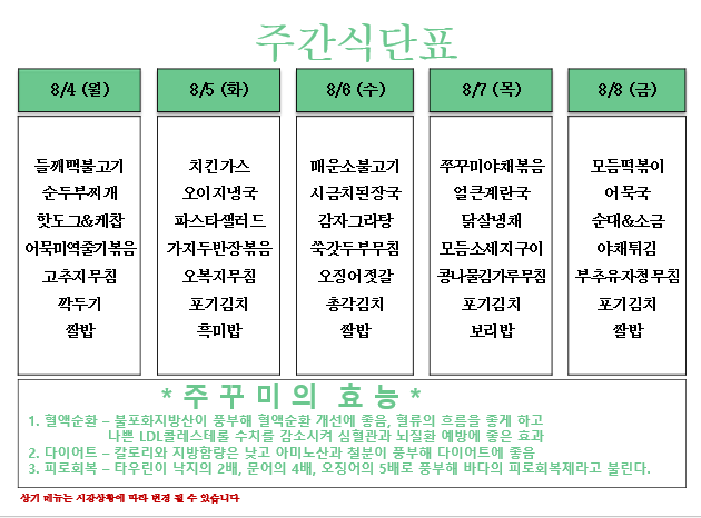 캡처.PNG