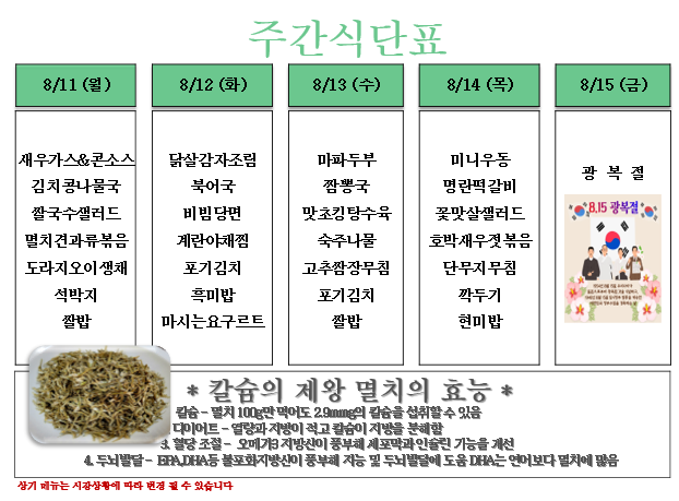 캡처.PNG