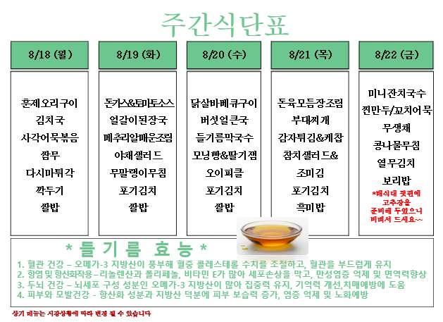 캡처.PNG