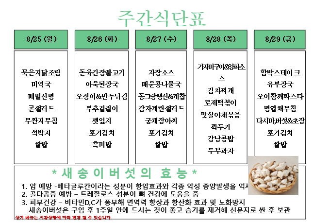 캡처.PNG