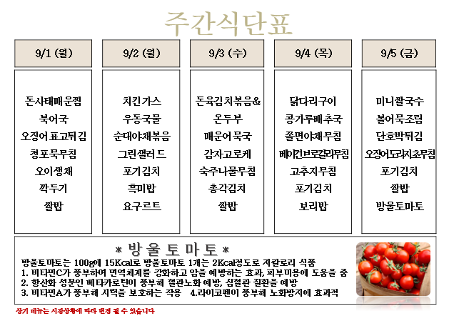 캡처.PNG