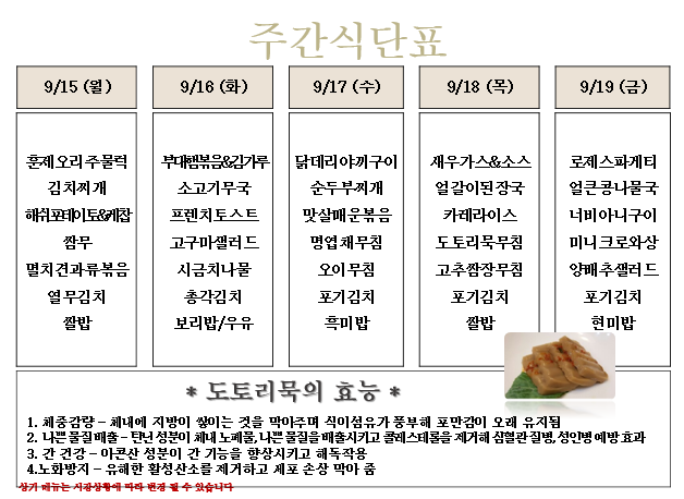 캡처.PNG