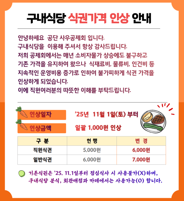 캡처.PNG
