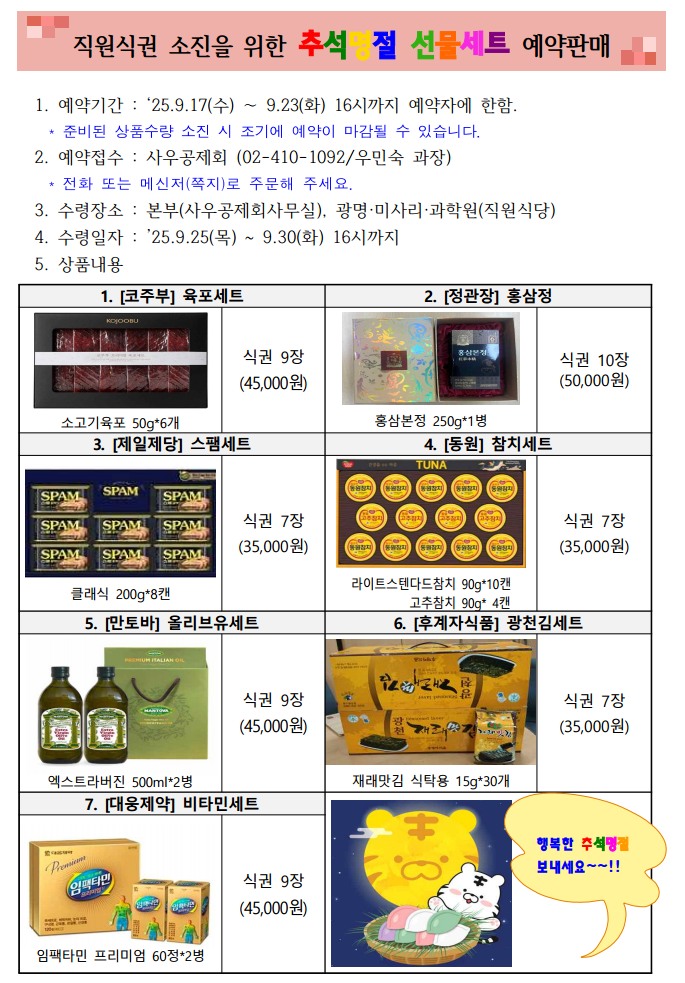 캡처.PNG