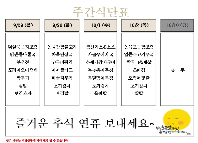 캡처1.PNG