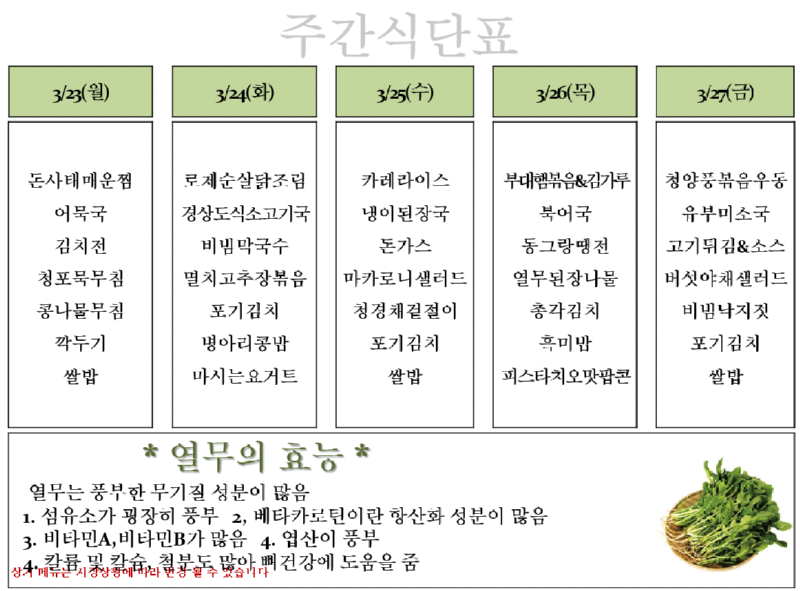 캡처.PNG