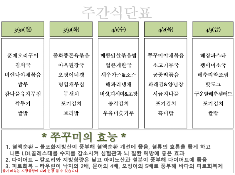 캡처.PNG