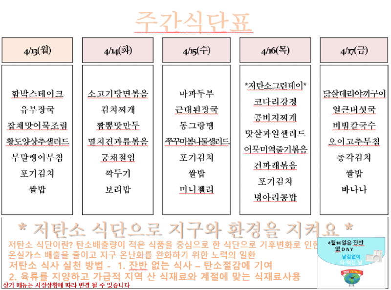 캡처.PNG
