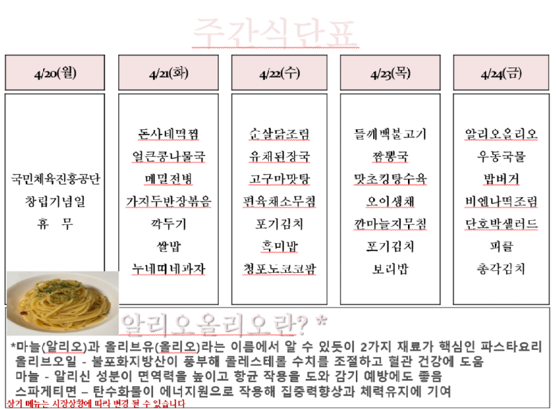 캡처.PNG