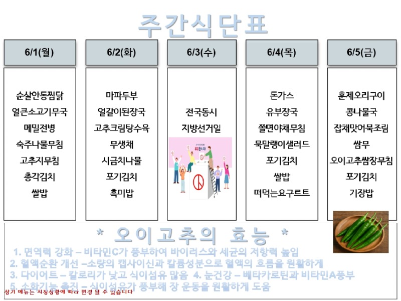6165.jpg